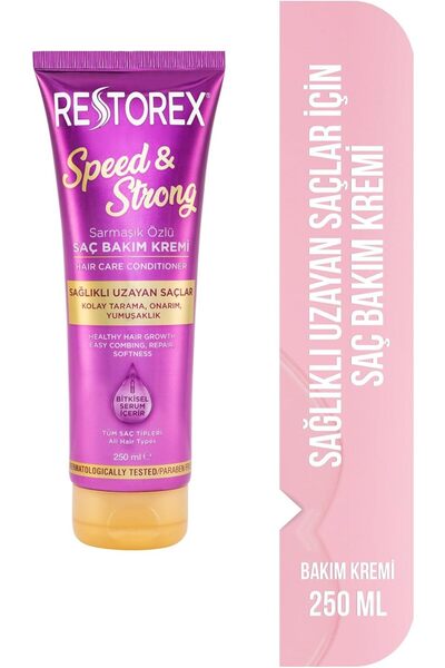 REX Restorex Healthy Extension Effective Repair Hair Care Cream with Ivy Extract 250 ml