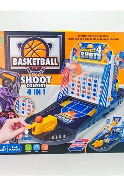 Ch Basketball Interactive Arcade Game