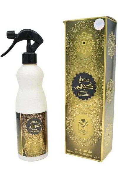 ALMAS Diamond Perfumes Kuwaiti Air Freshener 480ml
