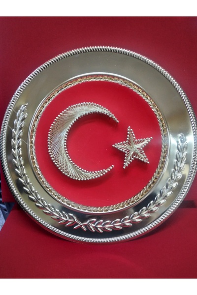 Genel Markalar AYSO KOZMETİK Gümüş Tabaklı Ayyıldız Filografi Tablo