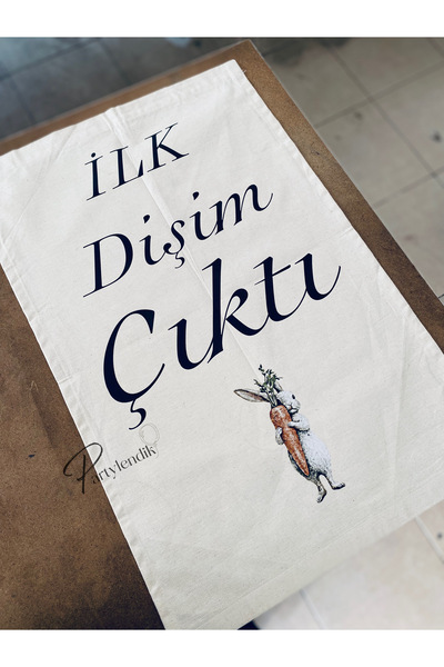 Partylendik İLK DİŞİM ÇIKTI AFİŞ