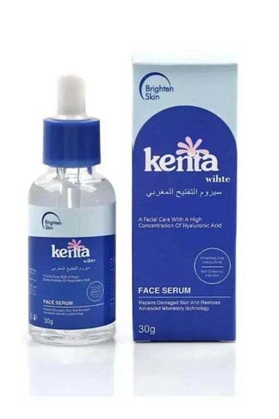 kertil Moroccan A Facial Care with A High serum from Kenta White 30 grams