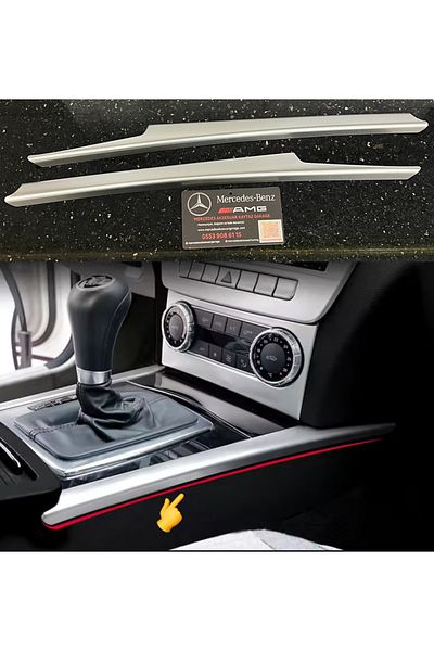 kaytaz Mercedes W204 Central Console Rods Chrome W212 W204 W207 X204