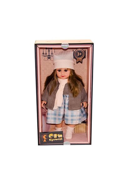 NW NessiWorld Nessiworld 1599-1699 Boxed Doll - Can Toy