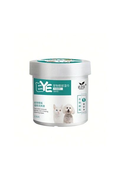 YEGBONG Șervețele umede pentru ochi potrivite pentru animale de companie, câini, pisici, 130 bucăți, The Casius