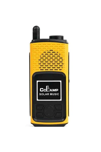Generic Radio portabil cu lanterna, cu baterie si incarcare solara, galben, CL-601G