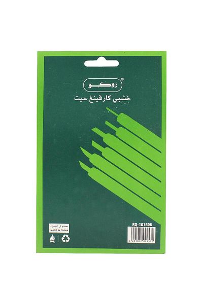 Roco Wooden Plaque Unpainted Circle Natural 1.00 in ( 2.54 cm )