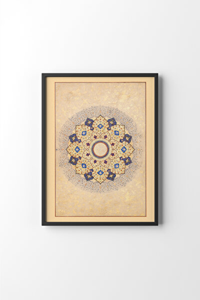 epiqart İslami Rozet - Siyah Çerçeve