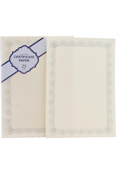 Roco ورق شهادات A4 - 180 جرام لكل متر مربع، لون بيج مع حدود زرقاء، نمط موجز