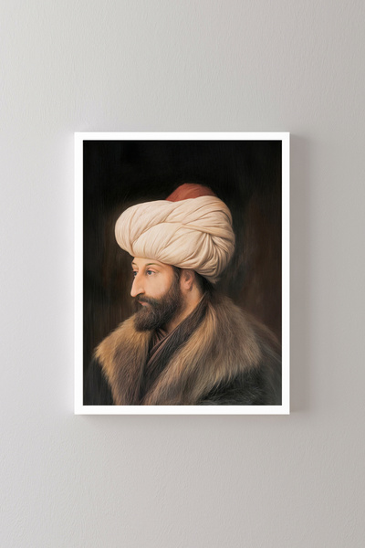 epiqart Portrait of Sultan Mehmed the Conqueror - White Frame
