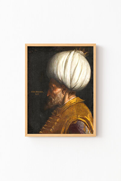epiqart Kanuni Sultan Süleyman - Wooden Patterned Frame