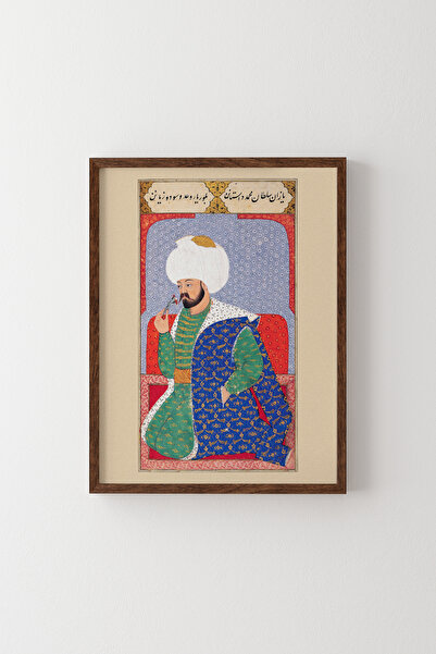 epiqart سليبي محمد - إطار خشبي منقوش