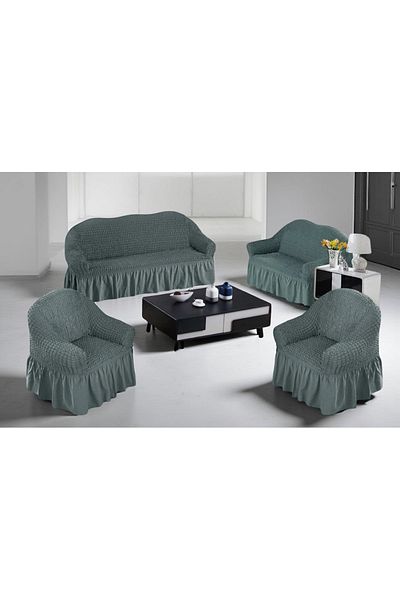 rexa Lycra Cover 4 Pcs 2 Chair & 2 Sofas Beige