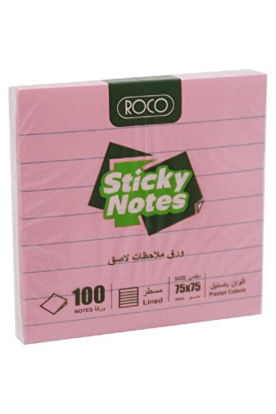 Roco ملاحظات ذاتية اللصق مُسطّرة - ١٠٠ ورقة، ٧٥ × ٧٥ مم، لون وردي