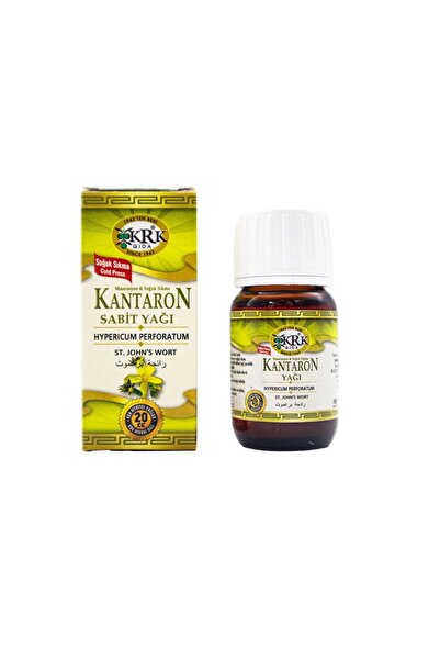 JUIWI زيت نبتة سانت جون ثابت 20 سم مكعب معصور على البارد