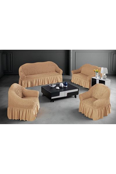 rexa Lycra Cover 4 Pcs 2 Chair & 2 Sofas Beige