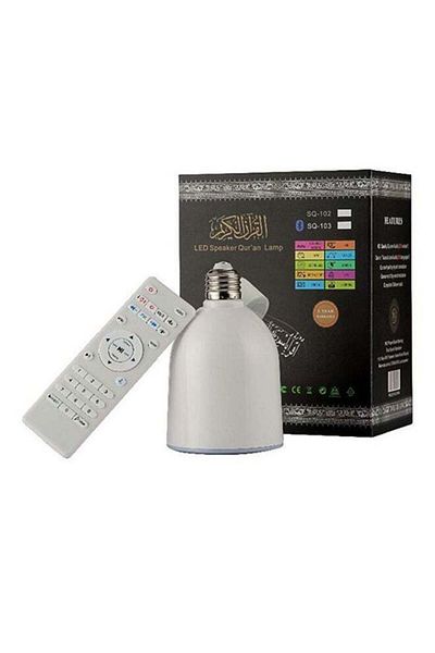 Generic مصباح قرآن LED مع مكبر صوت بلاستيك أبيض