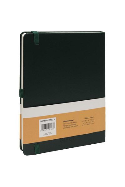 Roco Embossed Notebook with Elastic Band – 14 x 20 cm, 160 Pages, Lined, Olive Green