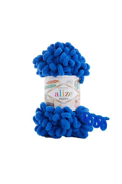 Alize Puffy Hand Knitting Yarn 1PC (Royal Blue No. 141)