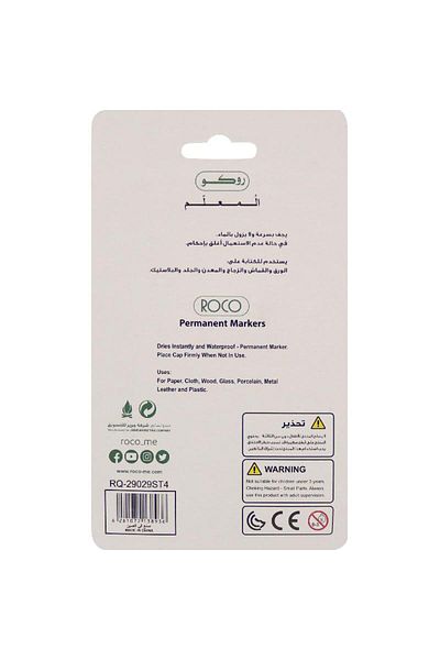Roco Permanent Marker Set – 1–4 mm Round Tip, Black, Blue, Green, Red