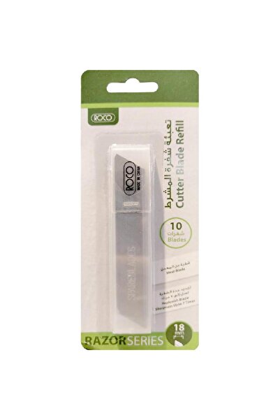 Roco عبوة إعادة تعبئة شفرة القاطع مقاس 18 مم - شفرات فولاذية للقاطع الكبير ال...