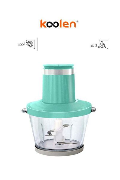 Koolen 2L 350W Vegetable Chopper, Green