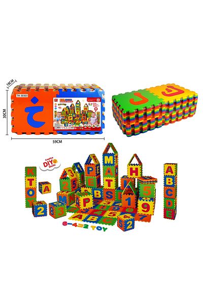 Point Plus Colorful Foam Letter and Number Mat Set - 59 x 30 x 18 cm - Educational Puzzles for Children