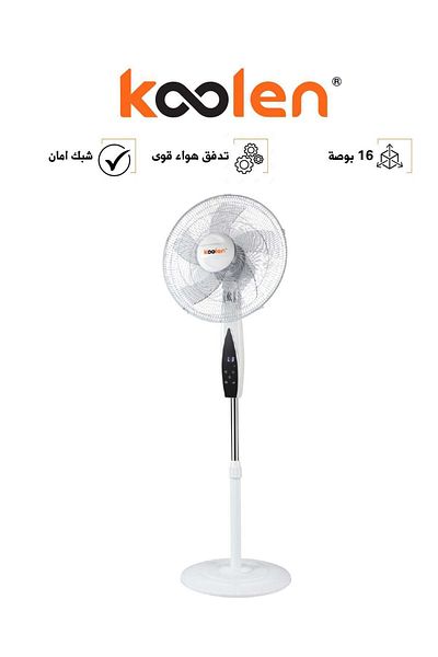Koolen 3-Speed Stand Fan, 5 Blades, AS, 130W, White