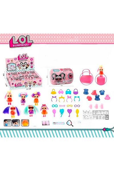 Point Plus LOL Surprise Doll in a Purse - with Assorted Outfits and Accessories | 1 Piece