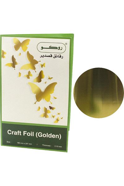 Roco Craft Art Foil 10mm Gold