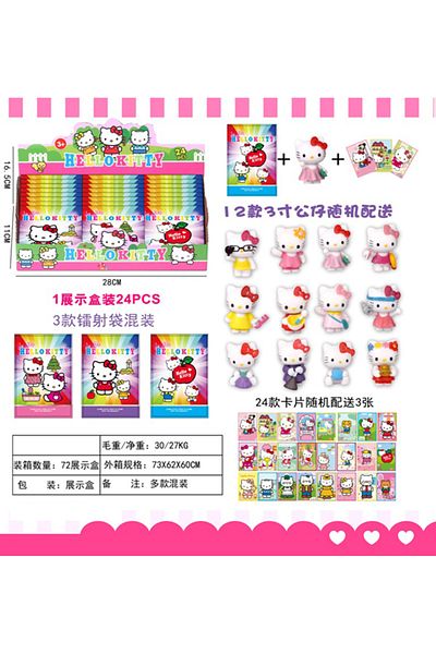 Point Plus Hello Kitty Surprise Game - Random Doll + 3 Collector Cards | 2x
