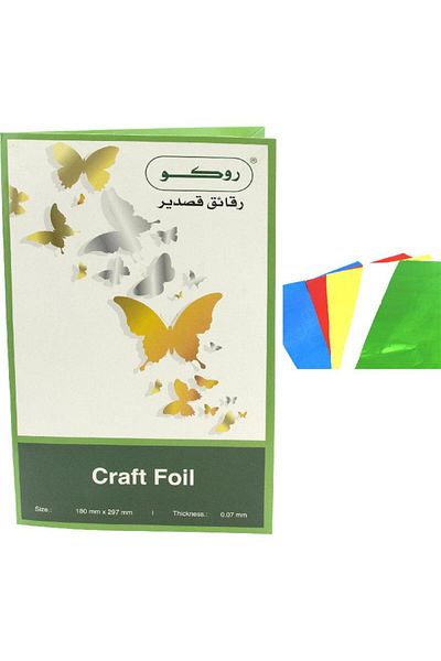 Roco Craft Art Foil 07mm Double Face Assorted Color