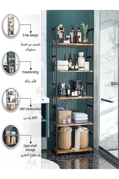 micasa Modern 5-Tier MDF Freestanding Bookshelf