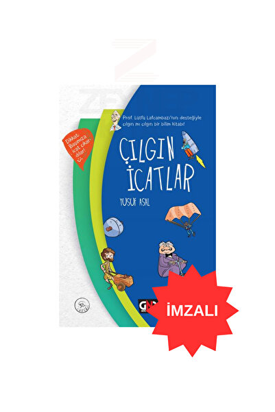 Nesil Yayınları اختراعات مجنونة - يوسف عسال (توقيع)