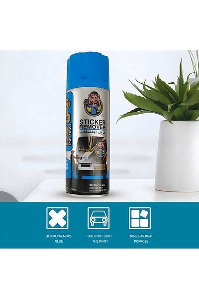 Generic Sticker Remover Spray 450ml Powerful Adhesive Cleaner for Car Home Office, Glass, Metal, Plastic