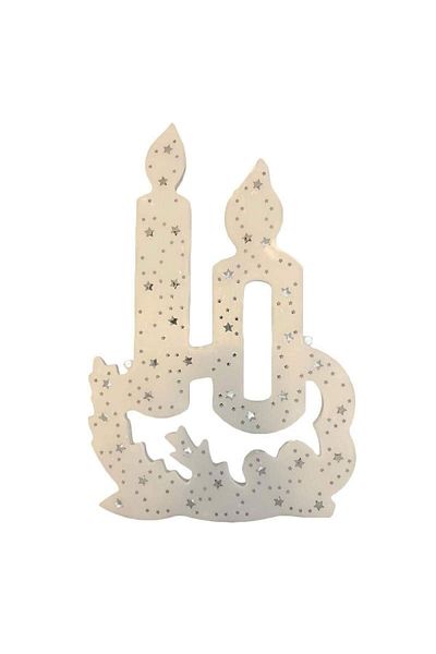 SIKS ® Christmas decoration, window ornament, candles, with multicolored lights, white