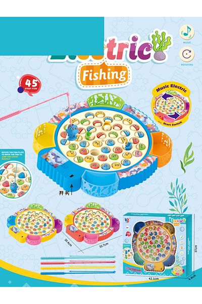 Point Plus Electric Fishing Game for Kids - with Music and 45 Spinning Fish - Suitable for ages 3+