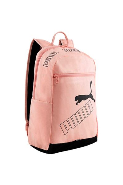 Puma Phase II Backpack
