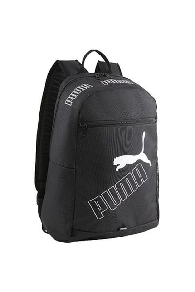 Puma Phase II Backpack