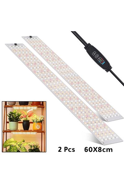 Generic مجموعة إضاءة LED للزراعة المتنامية من قطعتين 60 × 8