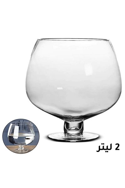 Generic حوض زجاجي للأحواض المائية 2000 مل