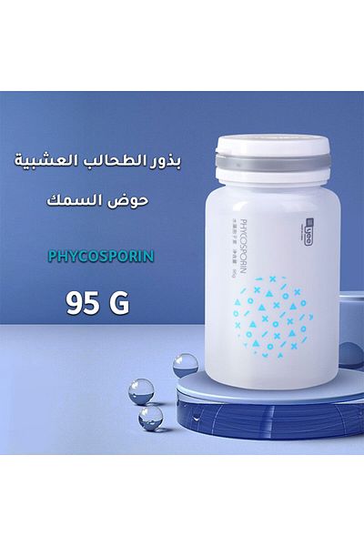 Generic مسحوق الكربون الأخضر لحوض السمك