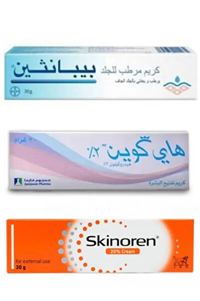 Cream مجموعة تفتيح الاندر ارم نثين وهاي كوين 2% وسكينورين