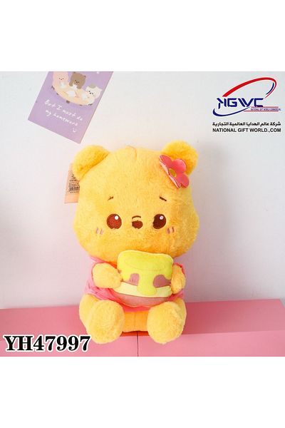 KAZUKO Stuffed plush toy featuring the cute Winnie the Pooh character