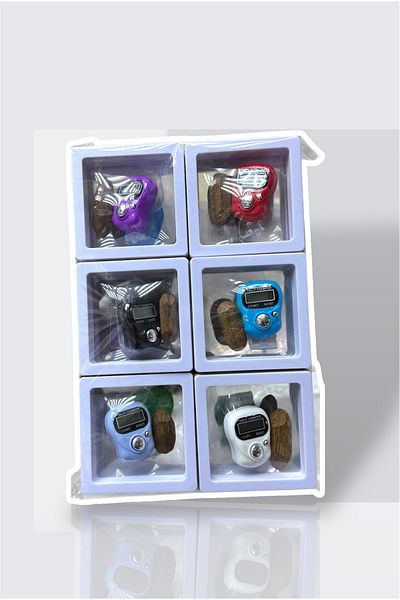 Musk Electronic rosary set + back. Consists of 12 pieces.