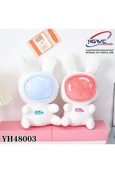 KAZUKO Stuffed plush toy featuring a cute alien bunny character