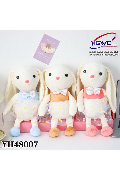 KAZUKO Stuffed plush toy featuring a cute bunny character
