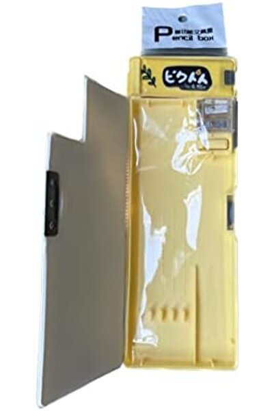 Generic Sport Multifunction Pencil Case, Pencil Box for Boys