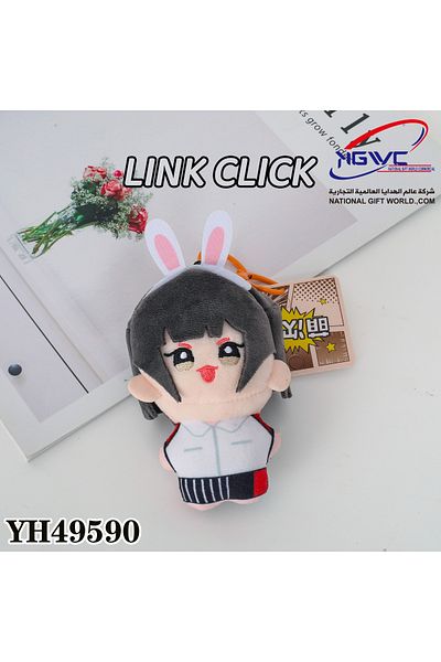 KAZUKO Link Click Plush Stuffed Toy Medallion