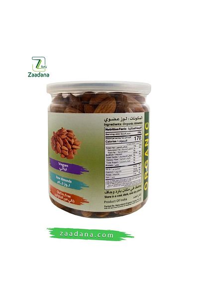 Zaadana لوز عضوي 250 جم